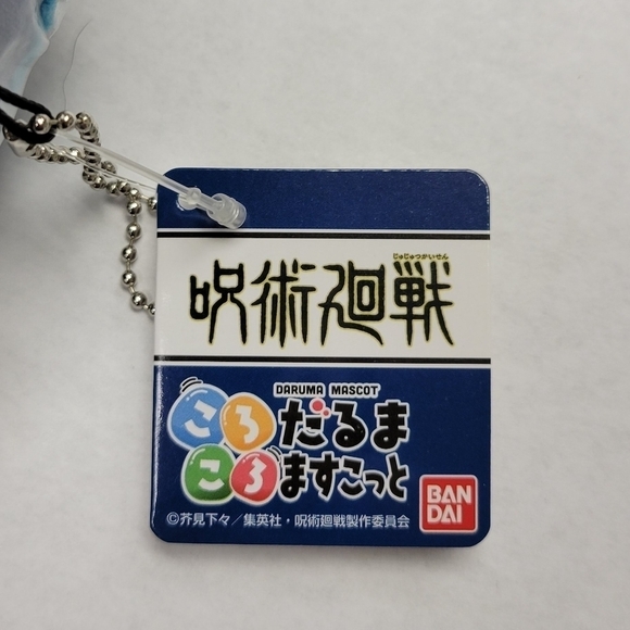 Jujutsu Kaisen Zenin Maki Korokoro Daruma Mascot Plush Bag Charm - Picture 4 of 5